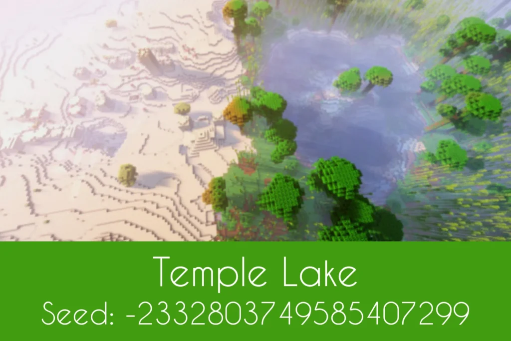 Temple Lake
